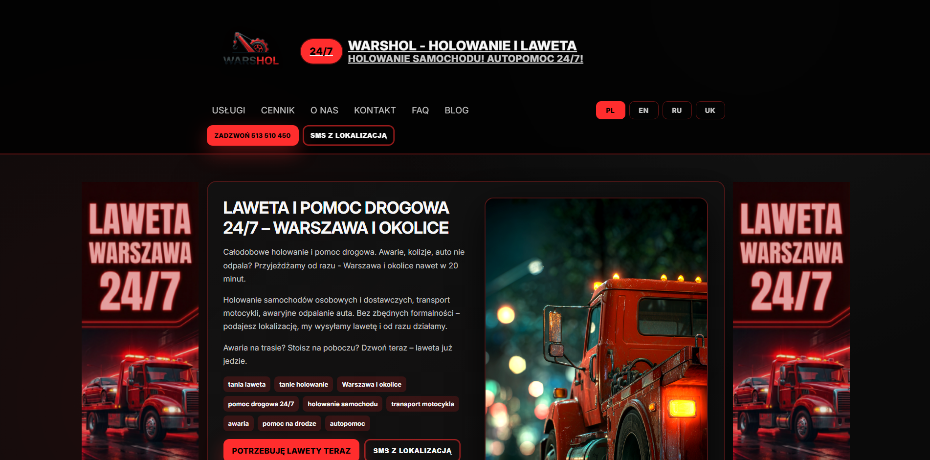 Realizacja 2 - strona internetowa